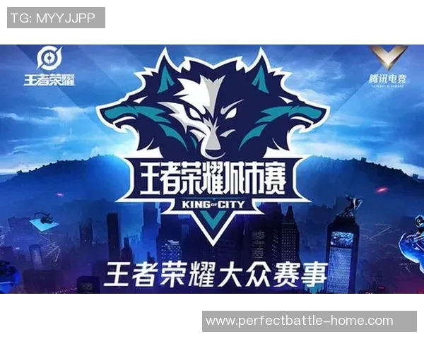 王者荣耀热点分析：深入探讨V5战队的运营策略与发展动态