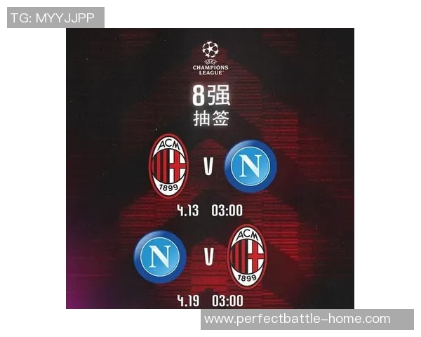 英超焦点战：曼联与AC米兰激战成平乌龙球成比赛转折点分析