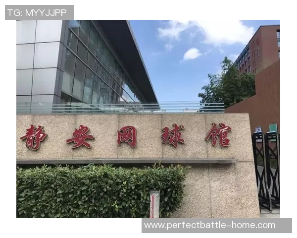 西安网球队创历史新高展现卓越耐力实力引领网球新风潮